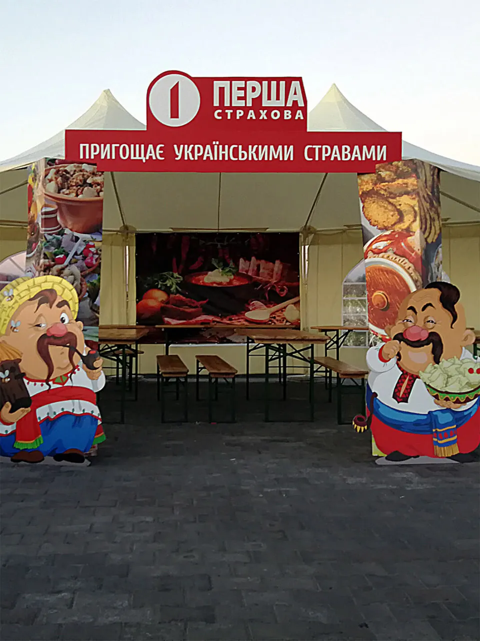 Підвісні конструкції. Приклад роботи 2