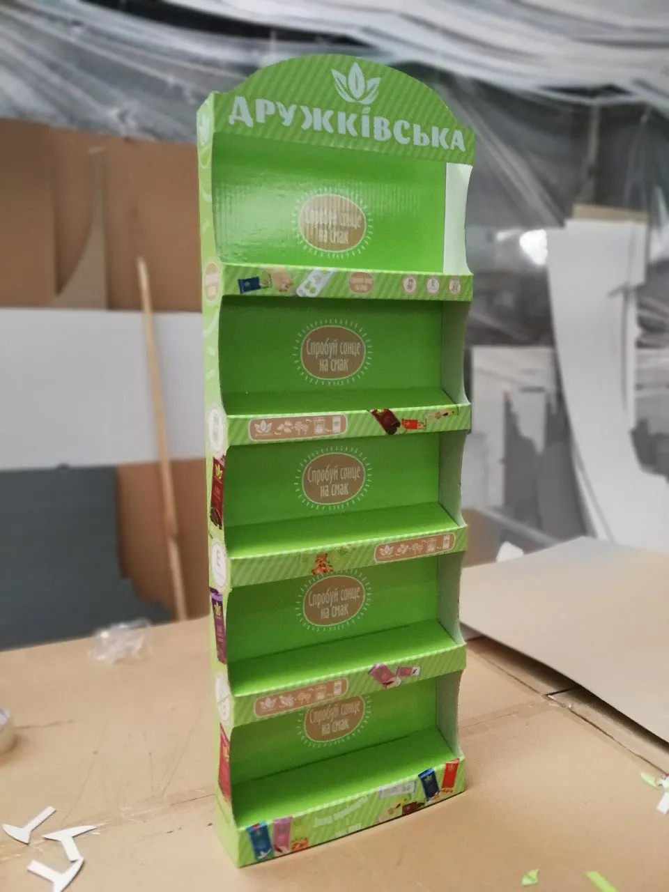 Підвісні конструкції. Зразок роботи