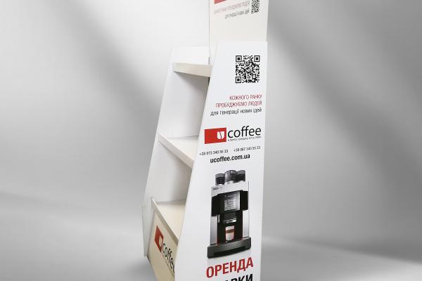 Coffee_400x600x1400